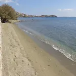 Appartamento Nemesis