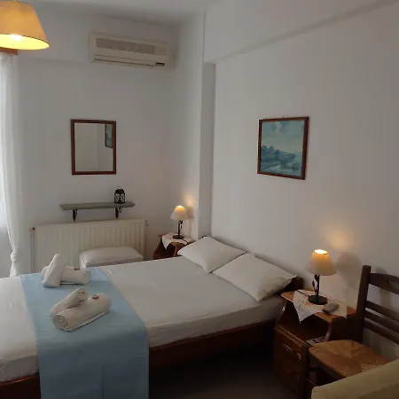 Nemesis Apartment *